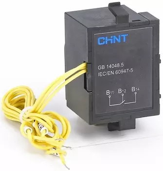 Сигнальный контакт CHINT 146146 AL для NXM-1600 (правый)