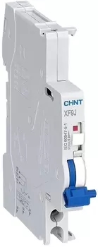 Сигнальный контакт CHINT 184996 XF9J для NB1