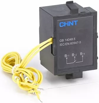 Сигнальный контакт CHINT 201842 AL-M1 R для NXM-125(63)/NXMLE-125 (правый)