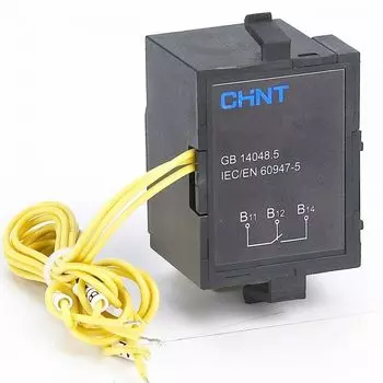 Сигнальный контакт CHINT 946934 AL-M5 R для NXM-800 (правый) (R)