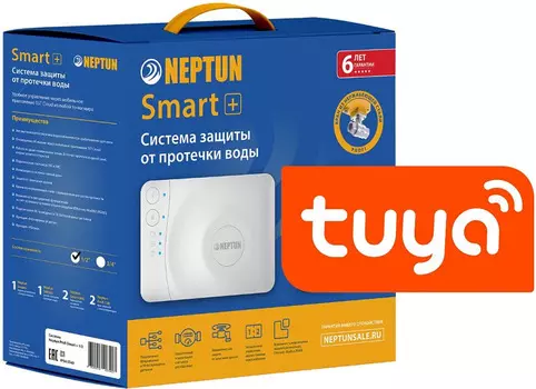 Система контроля протечки воды Neptun PROFI Smart+ 1/2" Tuya 2264867