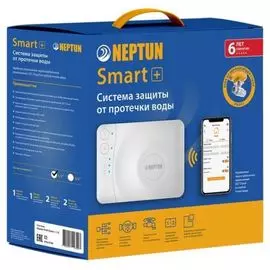 Система контроля протечки воды Neptun PROFI Smart+ 3/4