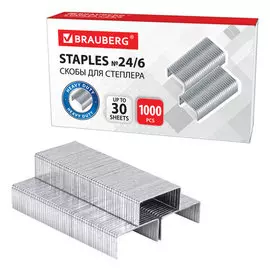 Скоба BRAUBERG 220950 для степлера №24/6, 1000 шт, до 30 листов