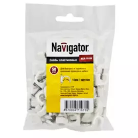 Скоба Navigator 71071