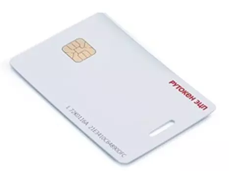 Смарт-карта Актив Рутокен ЭЦП SC