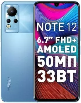 Смартфон Infinix NOTE 12 6+128GB Jewel Blue 4895180783692 6.67" FHD+ (1080*2400) AMOLED, G88 OC 2Ghz (2x 2 Ghz – Cortex-A75, 6x 1.8 Ghz – Cortex-A55),