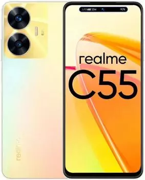 Смартфон Realme C55 (6+128) перламутровый