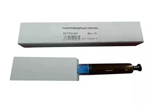 Смазка ELP ELP-TGR-ST-10 токопроводящая Standart