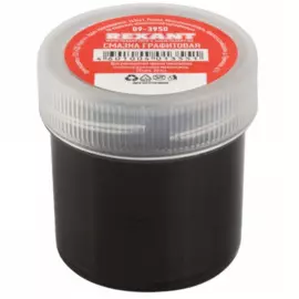 Смазка Rexant 09-3950 графитовая, 20 мл, банка