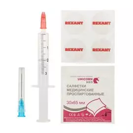 Смазка Rexant 09-3981 для кулеров (вентиляторов) SX-1, шприц 2 мл