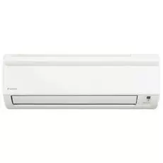 Сплит-система Daikin ATYN25L/ARYN25L Nord-40 с зимним комплектом "Айсберг"