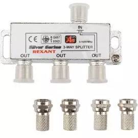 Сплиттер Rexant 05-6102 ТВ х 3 + 4шт. F "BOX" 5-1000 МГц "Silver"