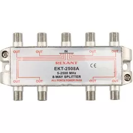 Сплиттер Rexant 05-6205 ТВ х 8 под F разъём 5-2500 МГц