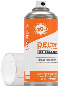Спрей Delta PROTECTION антикоррозийный для клемм аккумулятора, флакон