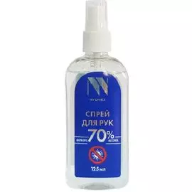 Спрей NVP NVO-02-002