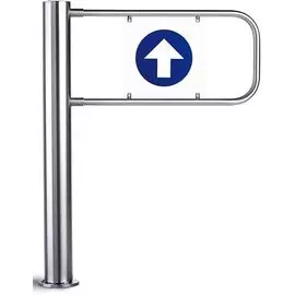 Стойка PERCo PERCo-WMD-05S калитки электромеханической с приводом