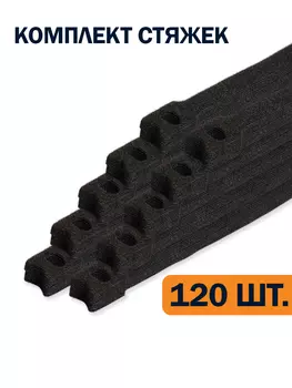 Стяжка-липучка Filum FL-CMT-200-BK-10 200x12 мм, мягкая пряжка, 10 уп по 12 шт черного цвета (кабельный организатор)