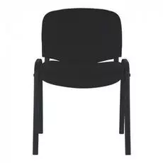 Стул Бюрократ Виси