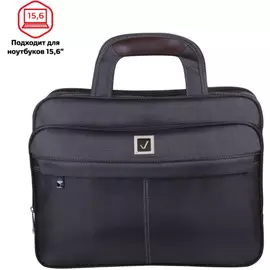 Сумка для ноутбука 15.6 BRAUBERG BRAUBERG 240398 "Control 1", 2 отделения, серая