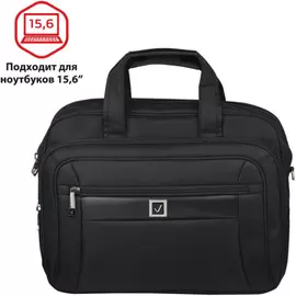 Сумка для ноутбука 15.6 BRAUBERG BRAUBERG 240508 "Quantum", 2 отделения, черная