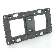 Суппорт Legrand 80252 2-местный (4-5 модулей)
