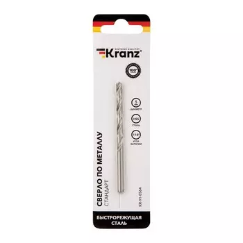 Сверло KRANZ KR-91-0564 по металлу 5,0х86х52 мм HSS (1 шт. в упаковке) DIN 338