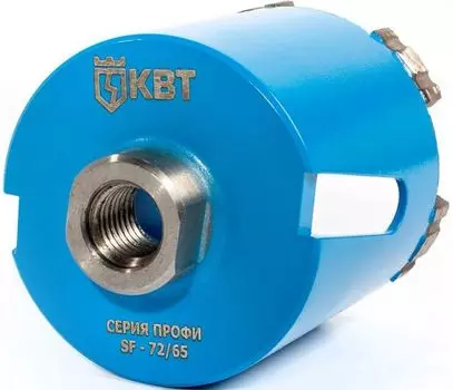 Сверло КВТ 85564 алмазное для подрозетников SF-72/65 серия ПРОФИ