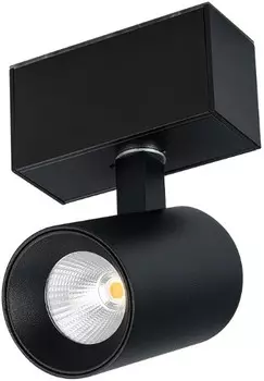 Светильник Arlight MAG-SPOT-45-R85-5W Day4000 030657 (BK, 20 deg, 24V) IP20 металл
