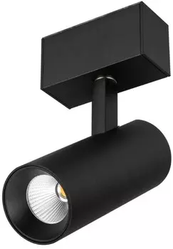 Светильник Arlight MAG-SPOT-45-R85-12W Warm3000 032647 (BK, 36 deg, 24V) IP20 металл