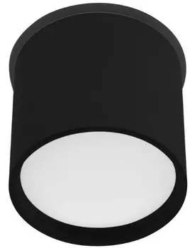 Светильник Arlight SP-CYLINDO-R75-7W Warm3000 043966 (BK, 110 deg, 230V) IP54 металл