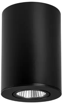 Светильник Arlight SP-FOCUS-R90-9W Warm3000 029531 (BK, 24 deg, 230V) IP20 металл