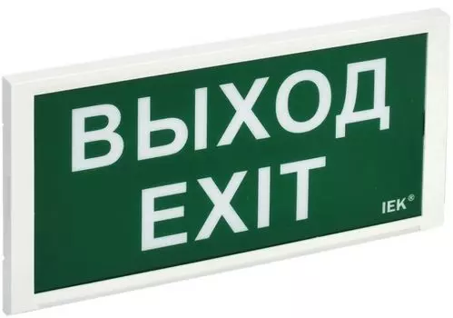 Светильник аварийного освещения IEK LDPA3-3000-3-20-K01 ДПА 3000 постоянного/непостоянного действия 3ч IP20