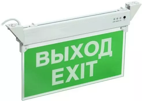 Светильник аварийного освещения IEK LSSA0-2101-3-20-K03 ССА 2101 3Вт 3ч ВЫХОД-EXIT IP20