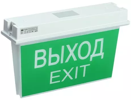Светильник аварийного освещения IEK LSSA0-5043-1-65-K03 ССА 5043-1 1ч универсальный IP65