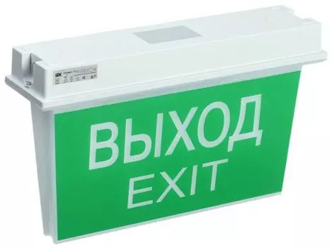 Светильник аварийного освещения IEK LSSA0-5043-3-65-K03 ССА 5043-3 3ч универсальный IP65