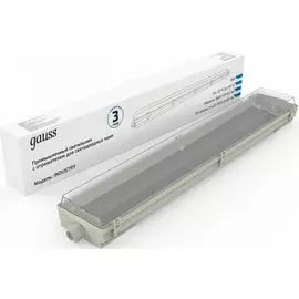 Светильник Gauss 909410260 линейный СПП-Т8-G13 INDUSTRY 220-230V IP65 660*107*61мм для LED ламп 2х600мм