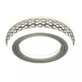 Светильник Gauss BL085