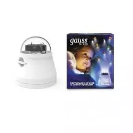 Светильник Gauss DIY0011 со сменной проекцией с кабелем электропитания и выключателем, 4W, белый 1/50