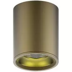 Светильник Gauss HD001 LED накладной HD001 12W (кофе золото) 3000K 79x100,900лм,