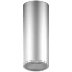 Светильник Gauss HD005