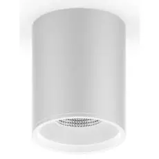 Светильник Gauss HD011