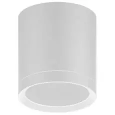 Светильник Gauss HD023