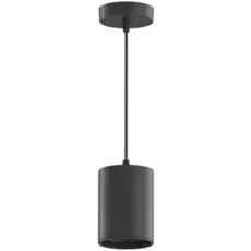 Светильник Gauss HD043