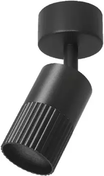 Светильник настенно-потолочный WOLTA WSL-GU10/18B-2 под лампу GU10 1х50 поворотный черный Duo