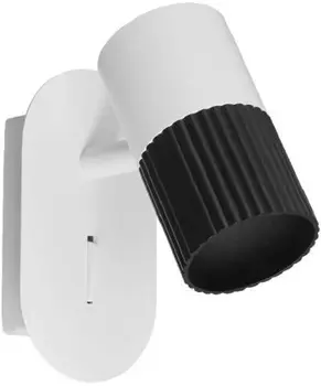 Светильник настенно-потолочный WOLTA WSL-GU10/W18BW под лампу GU10 1х50 настенный поворотный черный / белый Duo