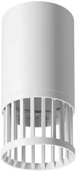 Светильник настенно-потолочный WOLTA WSL-GU10/19W под лампу GU10 1х50 накладной белый Porta