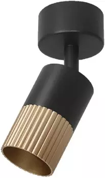 Светильник настенно-потолочный WOLTA WSL-GU10/S18BG под лампу GU10 1х50 поворотный черный/золотой Duo