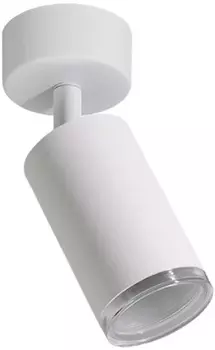 Светильник настенно-потолочный WOLTA WSL-GU10/S14W под лампу GU10 1х50 поворотный IP44 белый Aqua