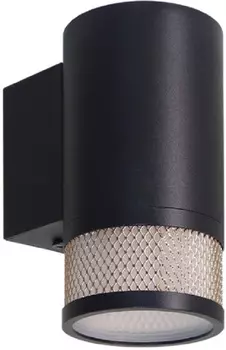 Светильник настенно-потолочный WOLTA WSL-GU10/W12BG под лампу GU10 1х50 черный/золотой Rete