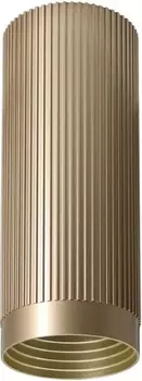 Светильник настенно-потолочный WOLTA WSL-GU10/19SG под лампу GU10 1х50 накладной песочное золото Luxor